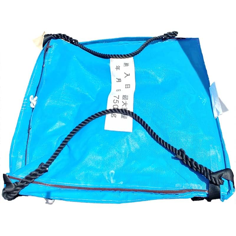 Amazon | スタンドバッグ角プロ 2型 1300RC 1300L ライスセンター仕様